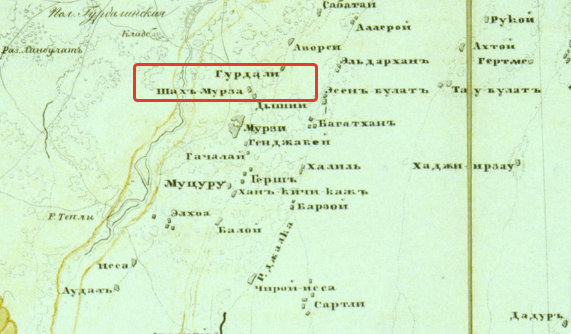 Как, когда и почему пропал с географической карты гордалоевский аул Шахьмирзин эвла?
