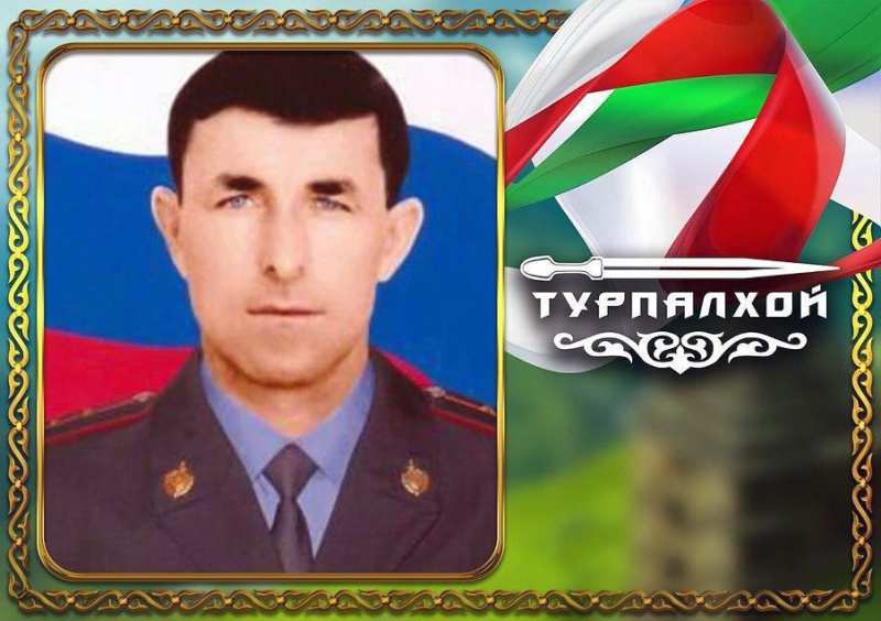 ������� ���� �������